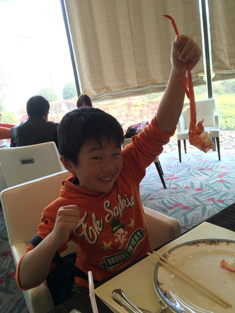 田中