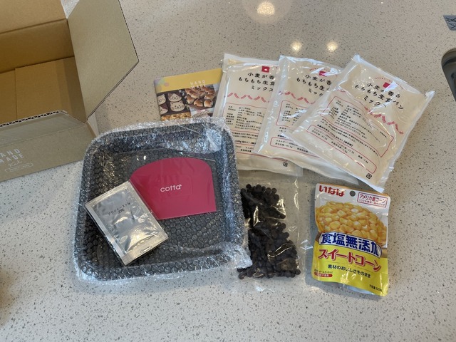 セット内容 (2)