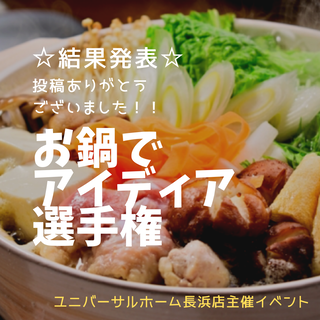 画像①
