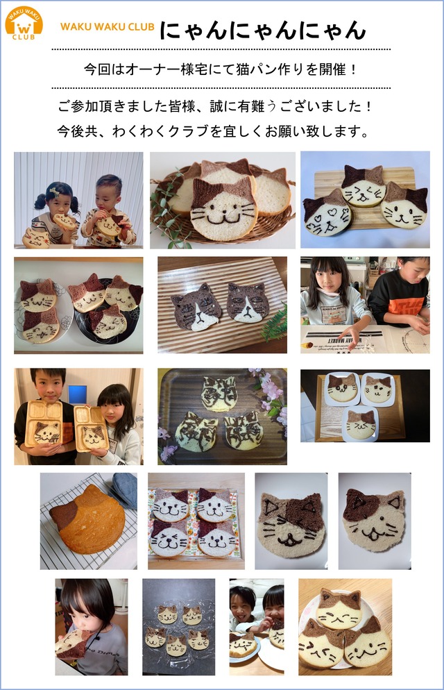 messageImage_1647135513159