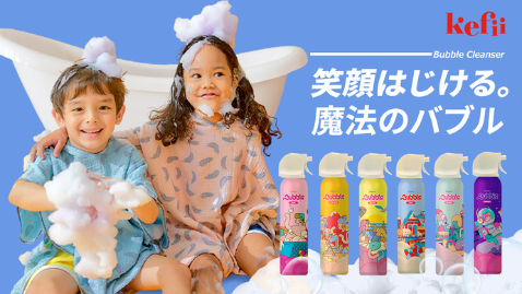 タイトルなし