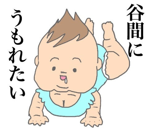 {DD68E701-4B0E-478A-85ED-26196C6AD78D}