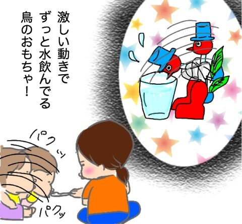 {AC415009-1BE8-465B-A907-6F9AFADCB68B}