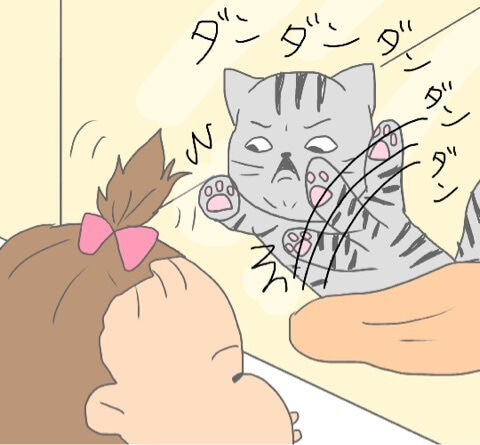 {2B1C7025-6134-4FF9-AE44-391662BD72E9}