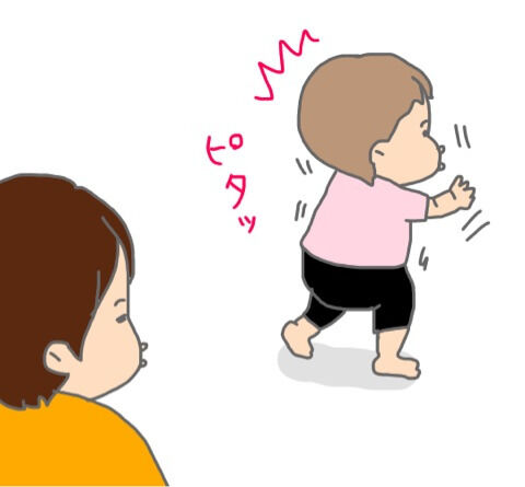 {59053A80-7BF3-4A52-BB10-D5CAAEFD49C3}