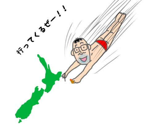 {F0E79849-AE4F-4BD3-9B59-F9231AC177CE}