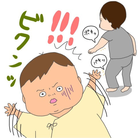 {C0FCC098-2BF5-402E-991E-ADF27EFFE703}