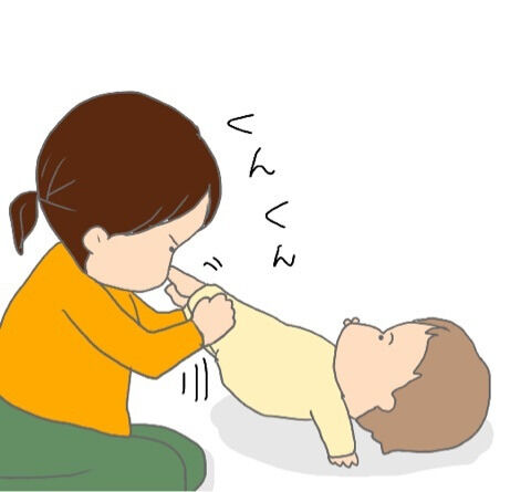 {68E4E480-90A6-45B1-B224-9081E5E85E10}