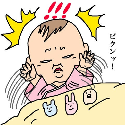 {002A241E-278A-42B2-A55B-0C8B39DF3C06}