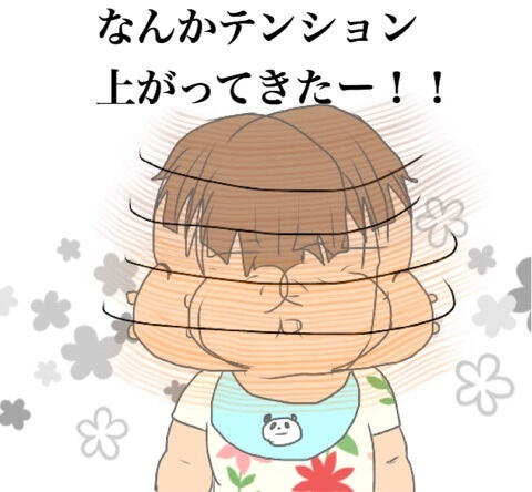 {905CC8DC-D80A-487A-AE20-C4531B07CD0A}