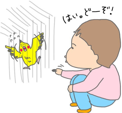 {F123CCFD-2384-45E9-99B2-EB9C243DE1FF}