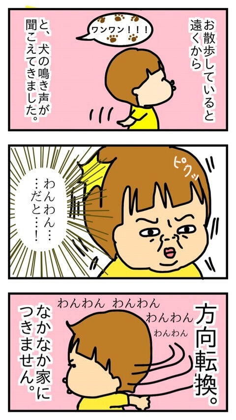 {6370EAAD-D197-4E04-ACA3-36F2E28BEAD2}