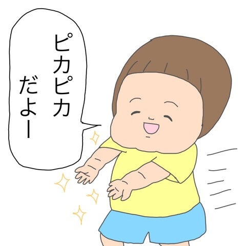 {717BC3AB-A4F3-4A65-B944-FC1802DFAA59}