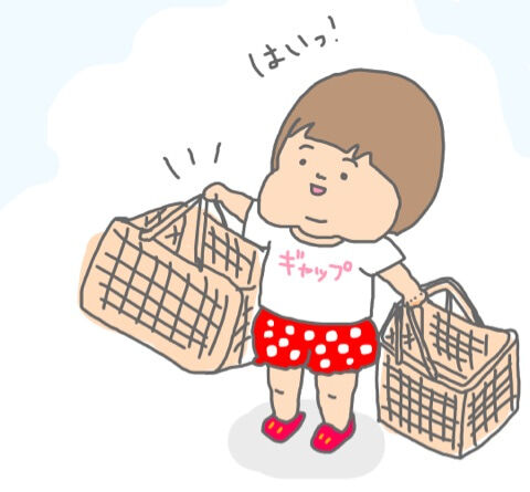 {A05F5093-61ED-4170-A8CB-DCA6E168A438}