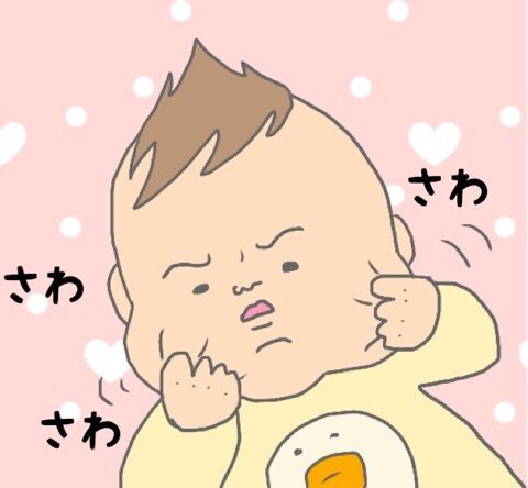 {E73BBC0D-8250-47F5-84EC-B397A530ED23}