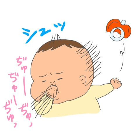 {EF831216-4D65-4B65-869D-42063EA072DC}