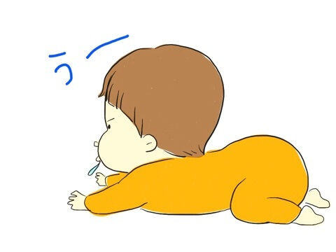 {C7EEE08D-920F-4567-817B-B370DD7C74DF:01}