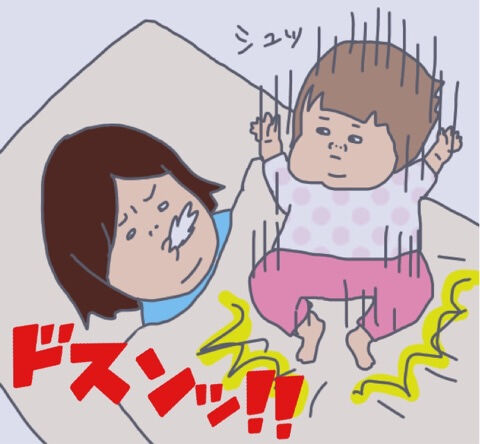 {1568A9C3-50D2-4936-B170-C29DD6C8D547}