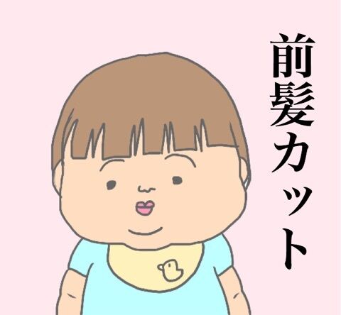 {E11A92AA-DB05-4595-B85C-9BABB1CEC3A4}