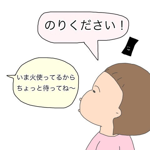 {921B3126-4C68-4512-A996-EA5CED6604B4}