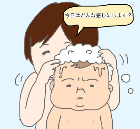 {973943B9-FB6E-4E52-B5F2-A2C0FB6D216C}