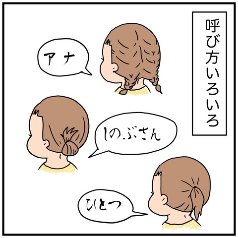 D07C28BE-A297-4905-990D-F6C6D844CE3B