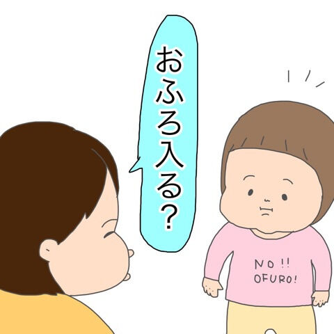 {0B4D8FA1-FED5-4166-BEA7-93B05E33A492}