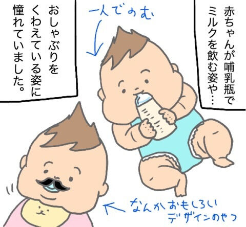 {8E5DFC79-E1FC-460C-A3AF-826BFA14C097}