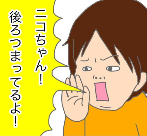 {29DF69CE-E72F-43AA-83A6-F69E4AEC044E}