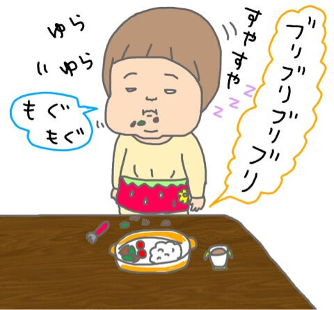 {C88AA9C4-3E30-4939-A8DD-9ED7F3EE6ACD}