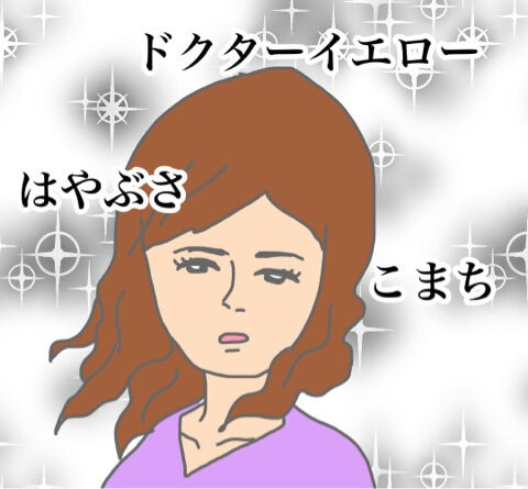 {9081F641-EA6A-4E03-A75C-6F510F1E1BD2}