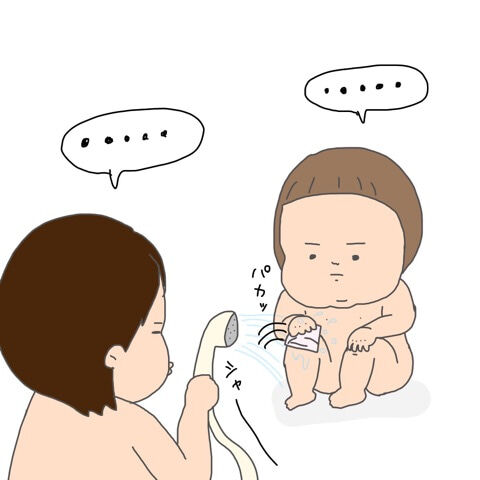 {BEEF5B07-BA31-42F4-A42A-09537D99C7F5}