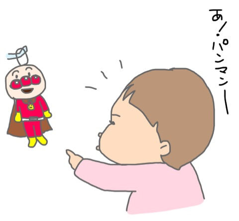 {A057C146-D08B-43FD-A745-04F9F32990CA}