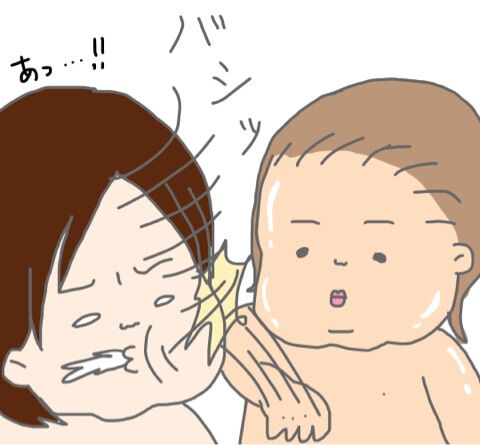 {3BC22C30-EACA-4EE5-BD46-8AE5FAE48337}