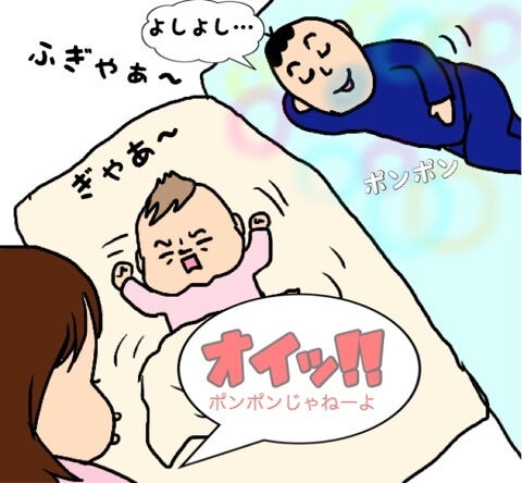 {E5088C8B-7B6B-4C38-AD64-FC510C9BA8E1}