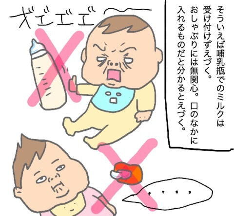 {30E5FAA2-0679-4241-A299-3F5273AC9D9F}