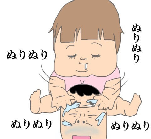 {636D1E1F-5F85-4994-A099-C07DCFF3110D}