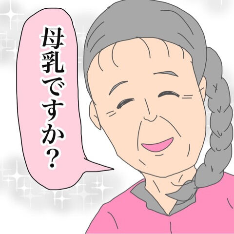 {800755F1-F909-4DFF-A110-35FDFB52E459}