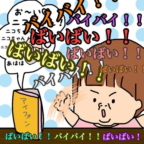 {76A15634-9918-43EB-87ED-C8D8070D9B87}