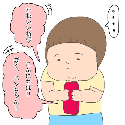 {9E233CCA-6AA7-4E0A-9AB4-99D1214941BB}