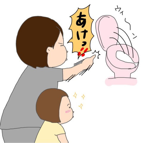 {1004E70B-1AA2-421D-AE90-9943B8DB5DD3}