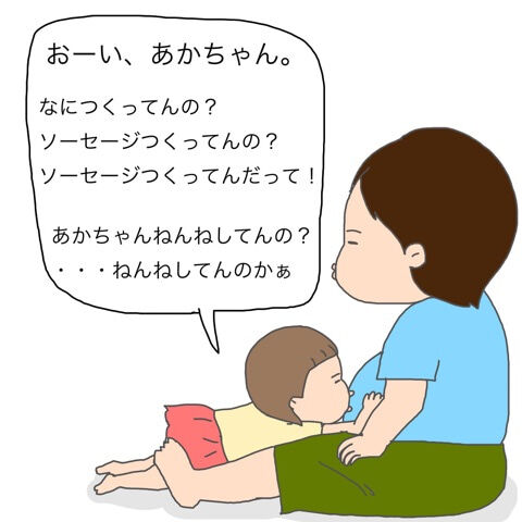 {746D1772-BEBD-41B1-B7DB-CED7E3545F75}