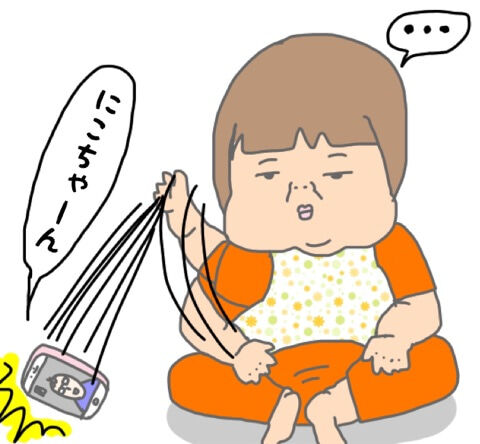 {0B123046-61FB-4AAF-90C7-BB2B9EBE41DA}