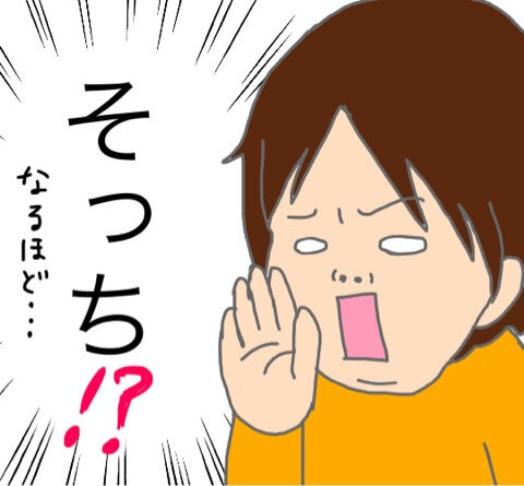 {EB86D97A-E4AE-450A-8A2E-39EB2D25A398}