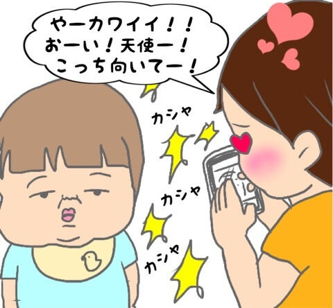 {051803C8-6F86-43D4-98DE-F98A018976F4}