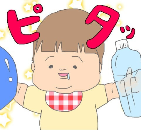 {A36472D3-5A8C-4D63-8482-DD5D7F9A986E}