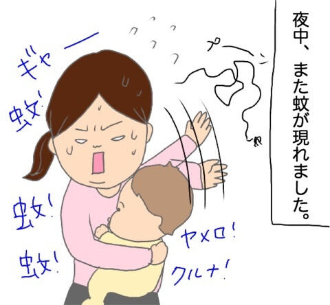 {0D3E34C7-F76C-449B-A05E-E7F910004498}