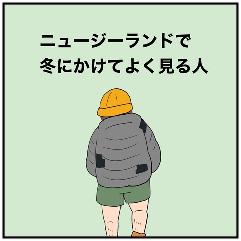 5A442CD0-7015-4104-BB8F-1E087CA42AAC