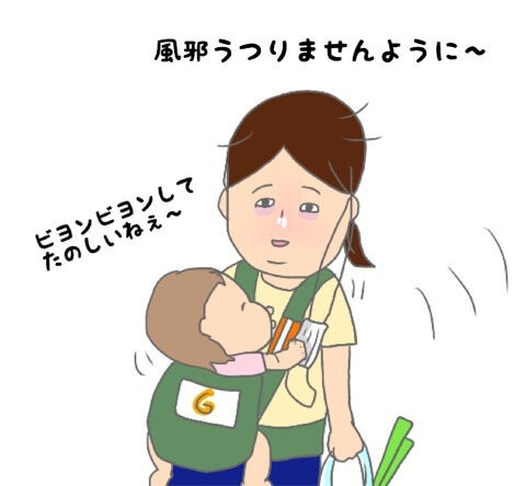 {29B83A9B-5DD1-4183-B57B-2E8A3F42B316}