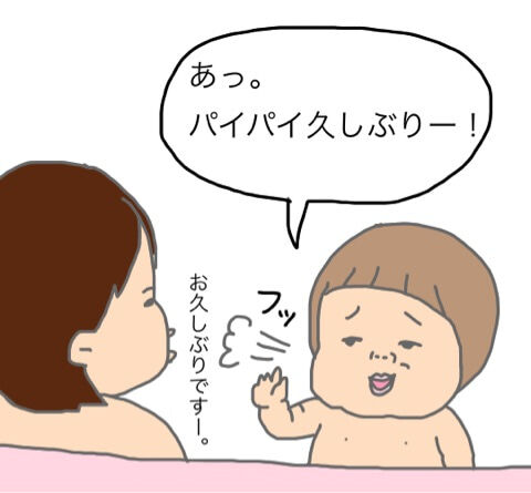 {8494E00D-F7FA-4C55-8AAC-ADD1871EE552}